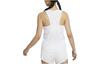 Nike Женские спортивные майки Dri FIT ADV Белые FN2505-100