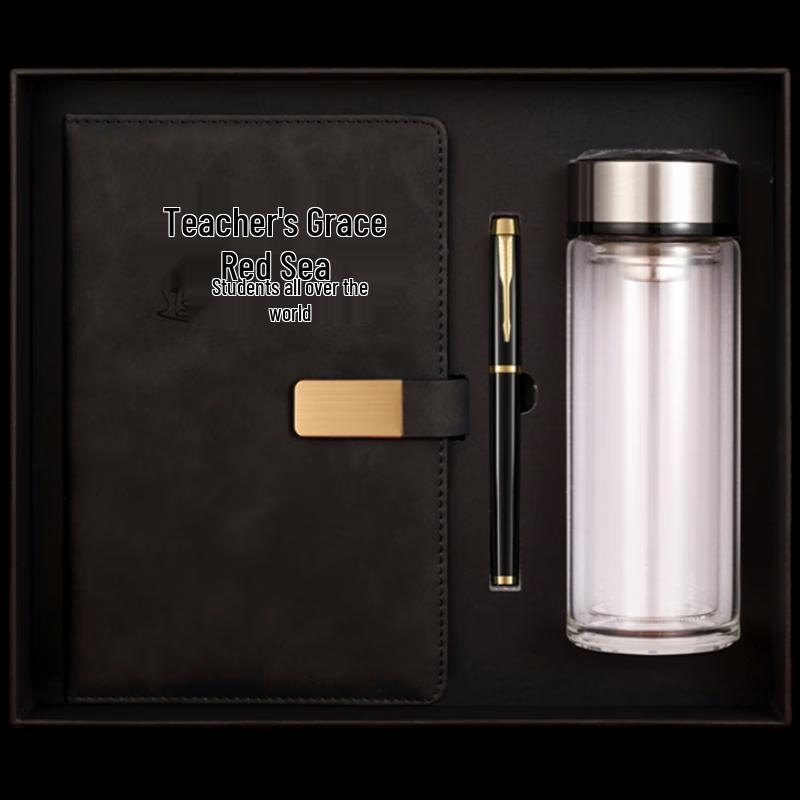 Teacher's Day Insulated Mug Gift Set