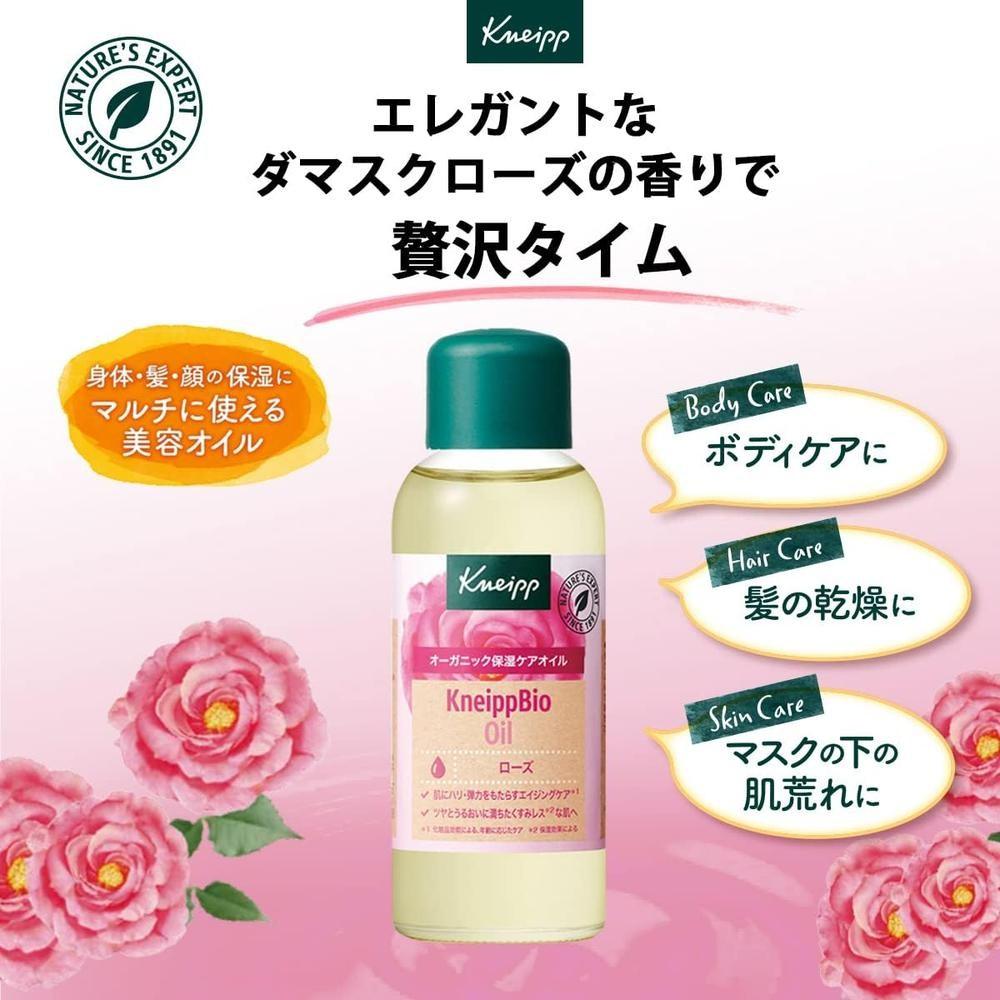 Kneipp BIO OIL Rose 100ml