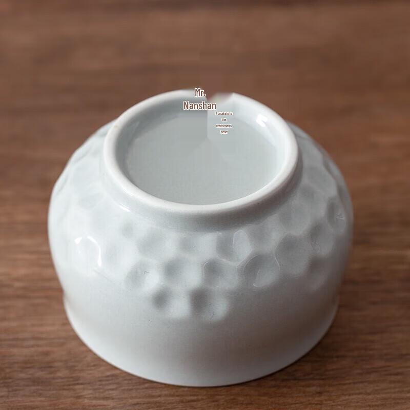 Nanshan Mr. Ceramic Kung Fu Tea Tasting Cup