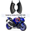 Совместим с YAMAHA YZF-R1 2007-2008 Впускной вентиляционный шланг картера