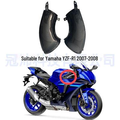 Совместим с YAMAHA YZF-R1 2007-2008 Впускной вентиляционный шланг картера
