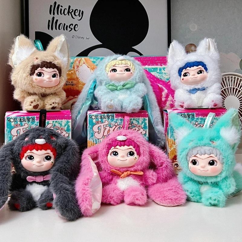 Wakuku V2 1: 1 шт. Слепой бокс Лиса Кролик Серия Trick Or Treat Виниловая кукла Сюрприз Брелок Модные игрушки Тайны Подарки