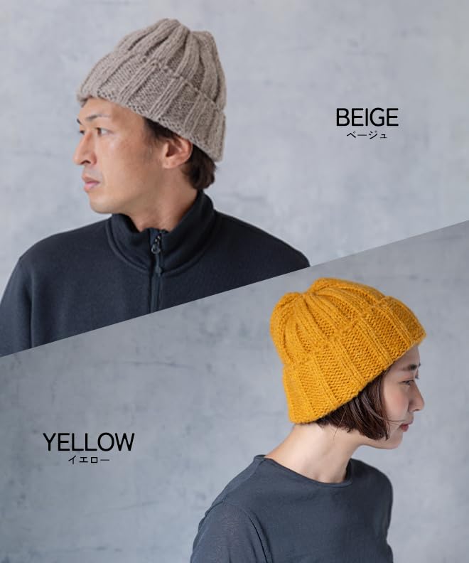 Низкая плотность смешанной вязки вязание холодного кроя один размер подходит бежевый [Nakota] кепка, кепка, мужская, женская, бренд, осень, зима, моющаяся, стильная, черная, катание на лыжах,