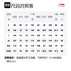 Li Ning Повседневная спортивная одежда Мужская Светло-голубая AATR011-4