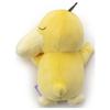 Pokemon Sleeping Friend Plush Toy S Kodak Width 21cm approx.