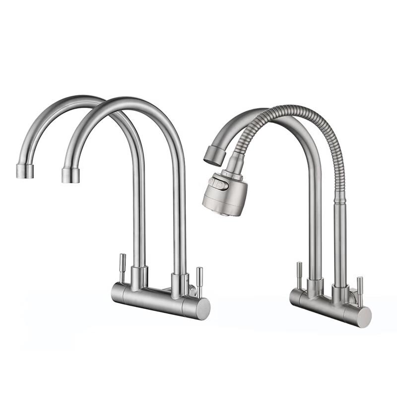 TLXT 304 Stainless Steel Wall-Mounted Kitchen Faucet