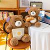Creative love bear cake bear series plush toy croissant doll cute teddy bear doll soothing throw pillow