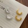Grained C-shaped Texture Earrings Earrings Light and Luxurious
