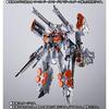 Armored Parts Set for DX Chogokin Siegfried Melders Web Store VF-31S (Arad Machine) (Tamashii Limited)