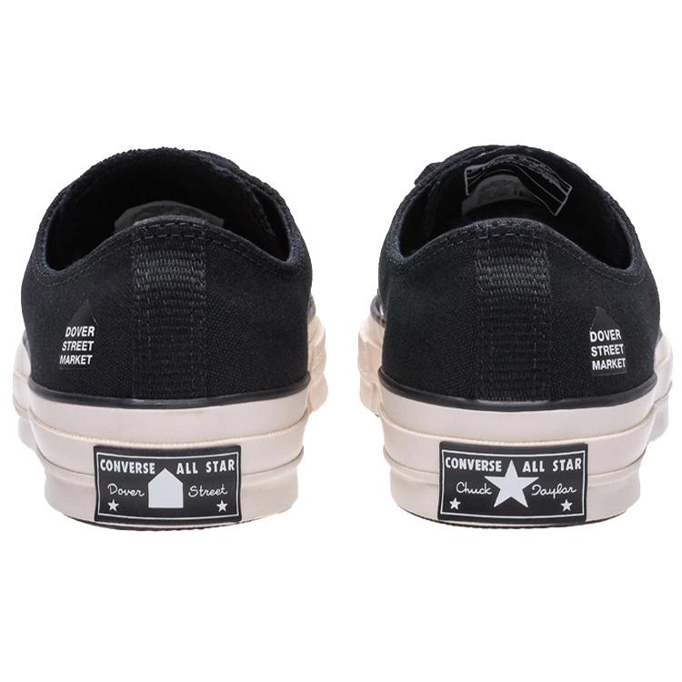 Converse Dover Street Market x Chuck 1970s Ox Men's 163041C