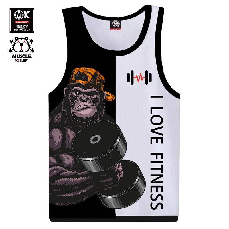 Muscle Animal Sports Gym Wear: Loose Fit Elastic Clothing for Bodybuilding, Running, and Weightlifting