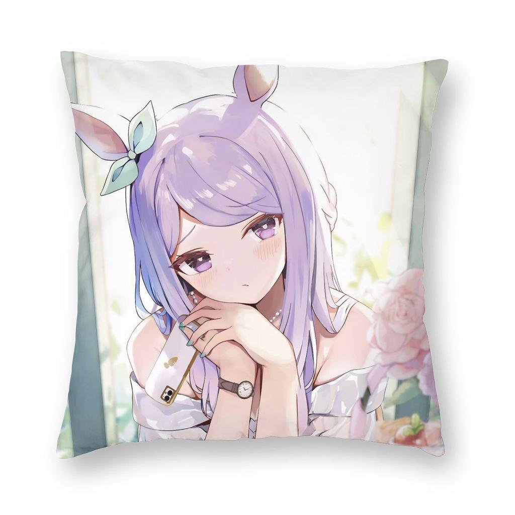 Umamusume Pretty Derby Мультяшная Наволочка Печать Полиэстер Чехол для Подушки Декорации Чехол для Подушки Сиденье Прямая Доставка