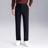 Мужские брюки Baoxiniao в стиле business casual прямого кроя