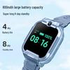 Детские умные часы Xiaoxun P8 4G с GPS (Китайская версия)