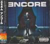 CD EMINEM - Encore UICS9029 Interscope Reco 2004 Япония Рэп и хип-хоп/R&B Б/у