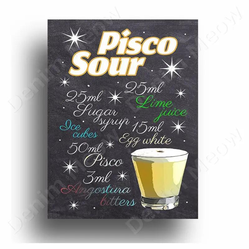 Old Cabun Vintage Metal Tin Sign, Purple Rain Cocktail Decorative Poster, Pisco Sour Mojito Retro Plaque, Bar, Home Wall Decor