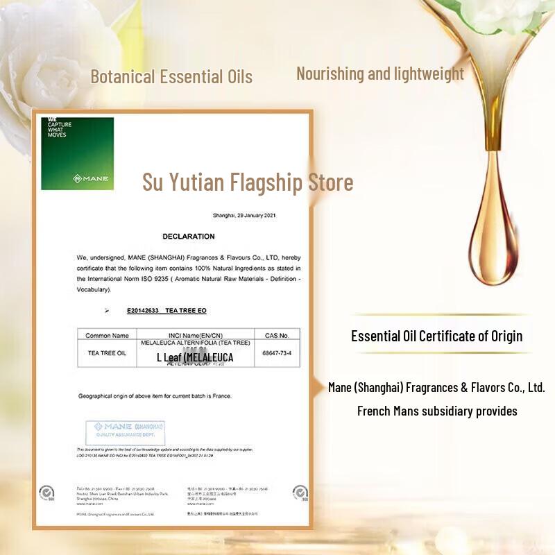 Шампунь SLEK Camellia Shine & Strength