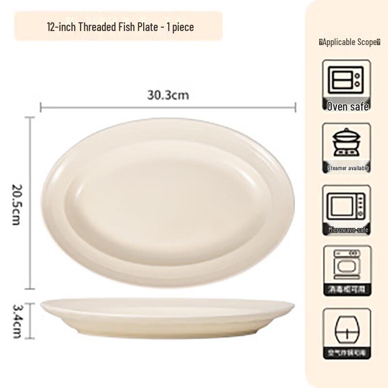 European Style Ceramic Tableware