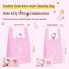 Yekee Hello Kitty Disposable Pet Waste Bags