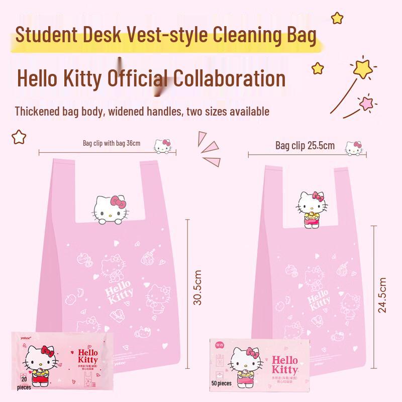 Yekee Hello Kitty Disposable Pet Waste Bags