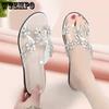 Женские сандалии, летние сандалии для мам, тапочки, нескользящая верхняя одежда, большие размеры, модные верхние тапочки со стразами и мягкой подошвой