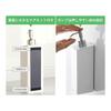 Yamazaki Jitsugyo Magnetic Two-Way Dispenser Tower [Set of 3] Magnetic Refill Bottle Shampoo Conditioner Body Soap Black 4259 4261 4263 +