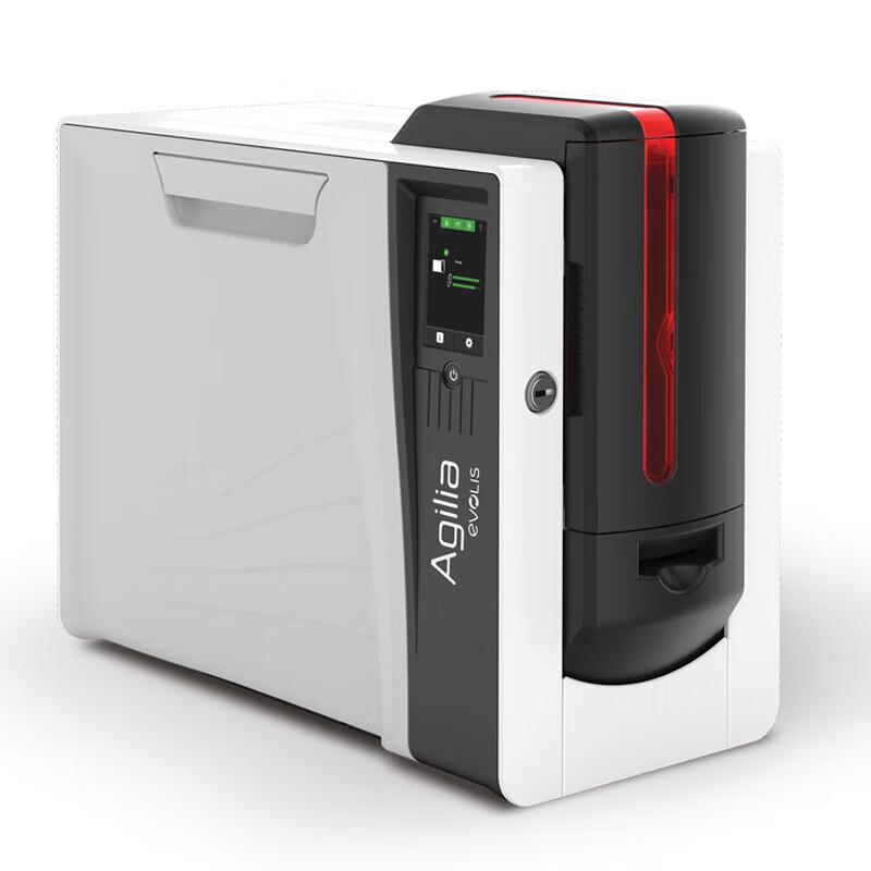 Gudecard E-Agilia Re-transfer ID Card Printer