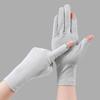 Summer Sunscreen Gloves Breathable Anti-UV Mittens Fashion Cycling Driving Gloves  Women Girls