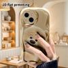 Phone Case: 2D Flat Design Suitable for iPhone 18 17 16 15 14 13 Pro Film Protective Case, Couple Style, Light Brown Bear, Christmas and Halloween Gif