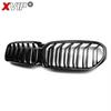 XVIP Двухсекционные глянцевые черные решетки переднего бампера для BMW 5-й серии G30/G31 2021-2025 530i 540i Верхние решетки в однорядном стиле