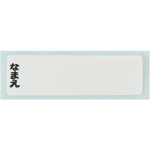 Skater Children's Lunch Box 450ml Antibacterial Disney Baymax Made In Japan RBF3ANAG-A