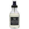 Davines OI Масло для волос