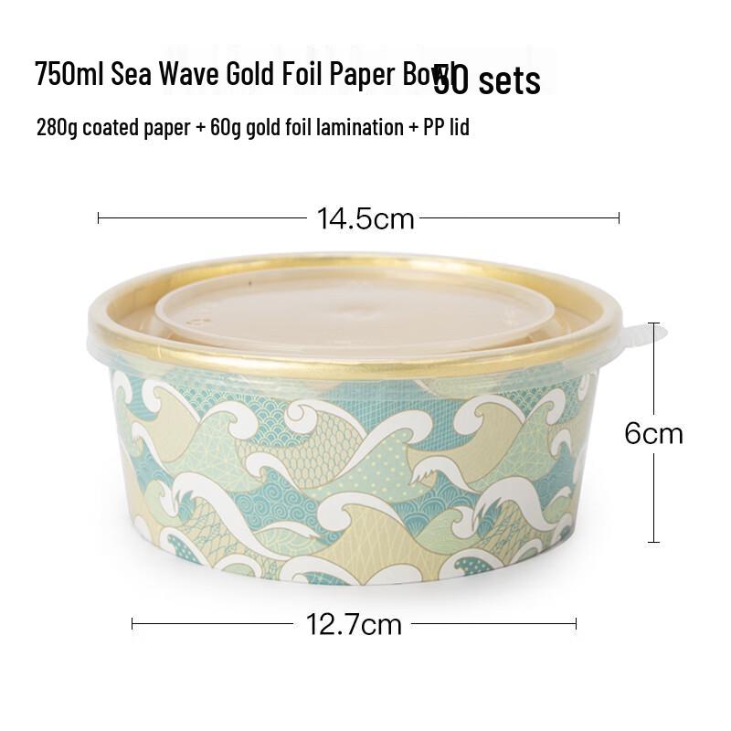 Homeglen Disposable Round Gold Foil Takeout Bowls with Lids