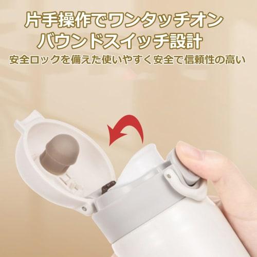 Snoopy Coffee Thermos, Water Bottle, Lightweight, Slim, Stainless Steel Bottle, Direct Drinking, 500ml, Keeps Hot or Cold, Vacuum Insulated, Leak-Proo