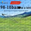 Палатка Shouli Ares 98-10 Класса и Аксессуары