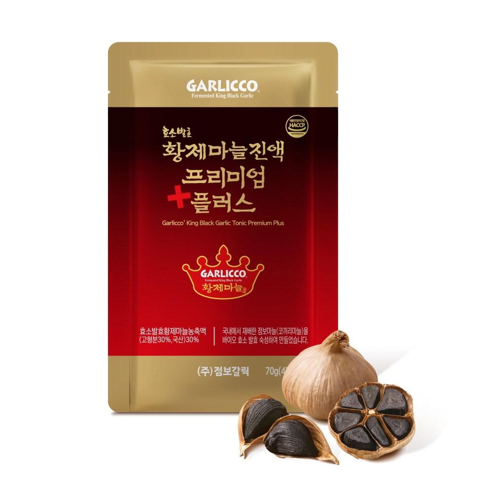 Enzyme-Fermented Emperor Garlic Extract Premium Plus 4 pcs 2.1L