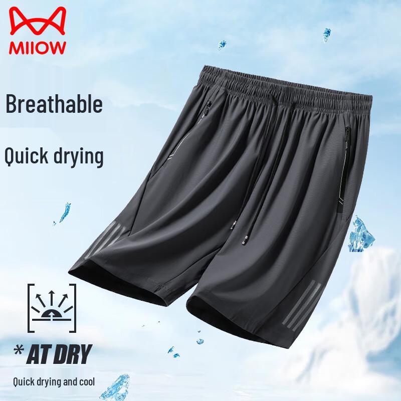 MiiOW Men's Cool Ice Silk Casual Shorts