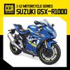 ОСО 1:12-й масштаб SUZUKI GSX1000 Литая модель мотоцикла - Реалистичный дизайн, Идеально для энтузиастов мотоциклов, Идеальный подарок для всех возрастов
