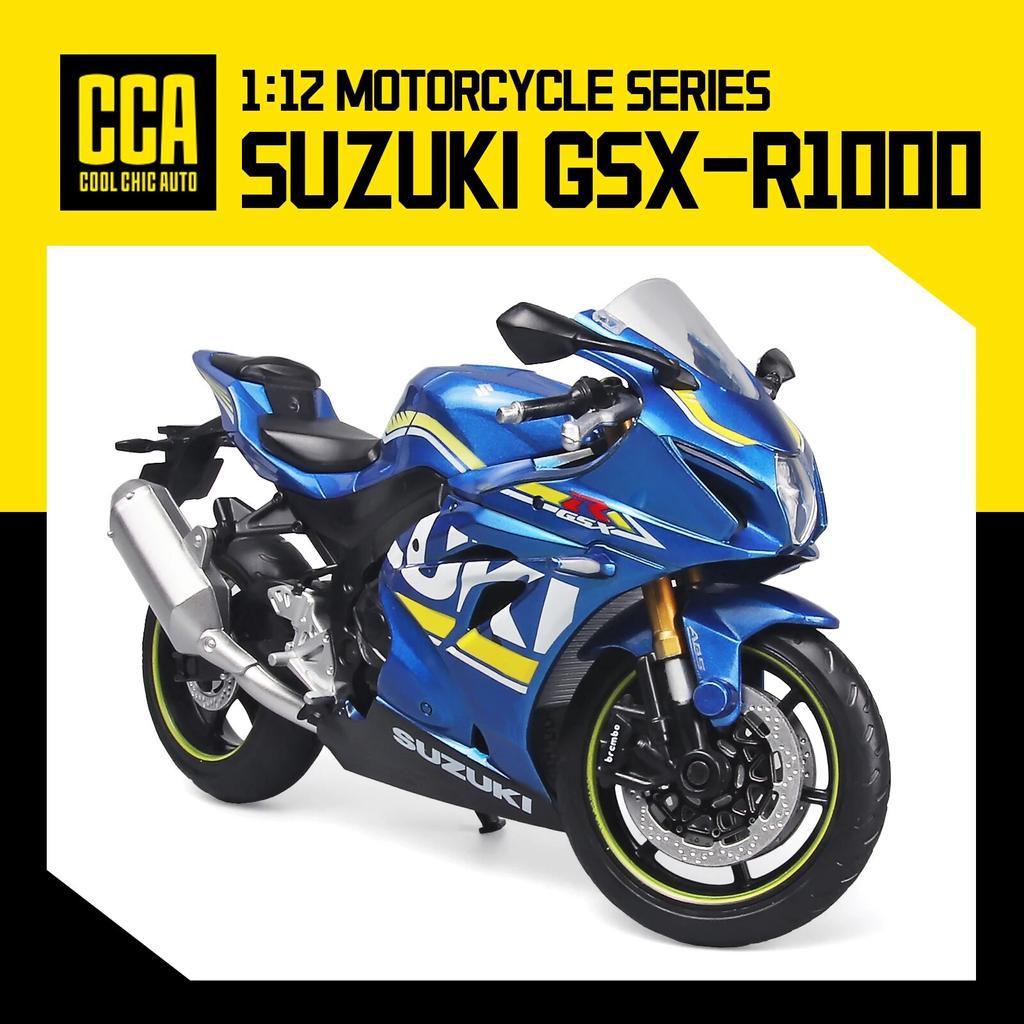 ОСО 1:12-й масштаб SUZUKI GSX1000 Литая модель мотоцикла - Реалистичный дизайн, Идеально для энтузиастов мотоциклов, Идеальный подарок для всех возрастов