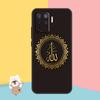 Арабский мусульманский исламский чехол для OPPO A74 A93 A83 A91 A53S A9 A5 A31 A53 2020 A15 A16 A1K A52 A72 A94 A54, чехол