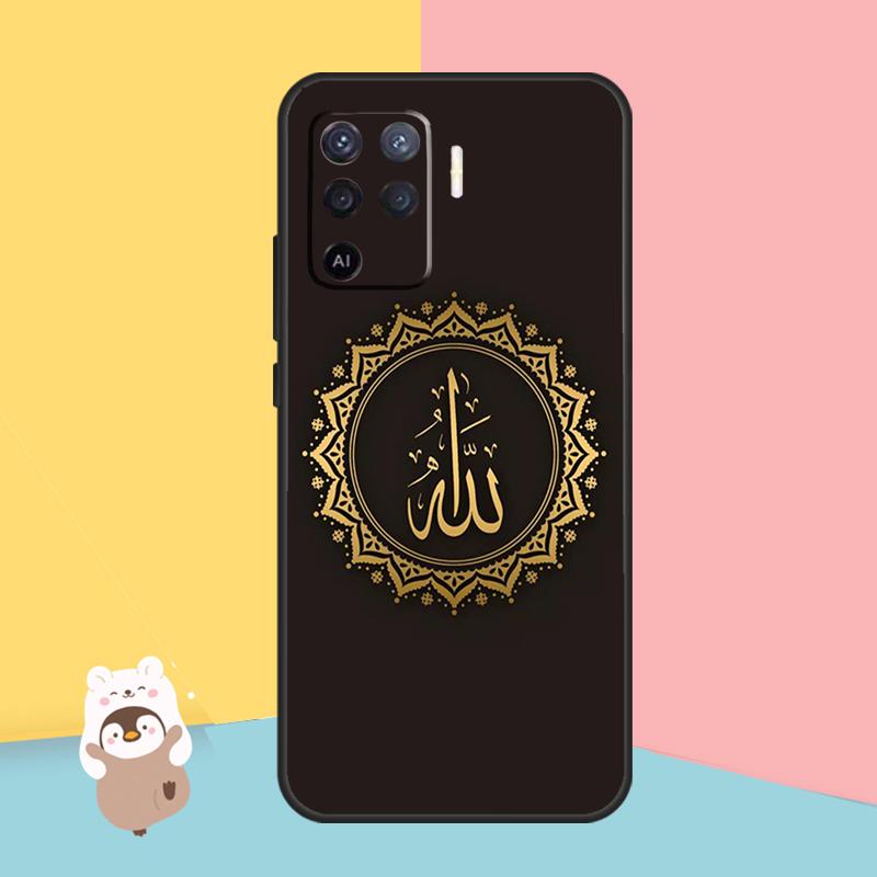 Арабский мусульманский исламский чехол для OPPO A74 A93 A83 A91 A53S A9 A5 A31 A53 2020 A15 A16 A1K A52 A72 A94 A54, чехол
