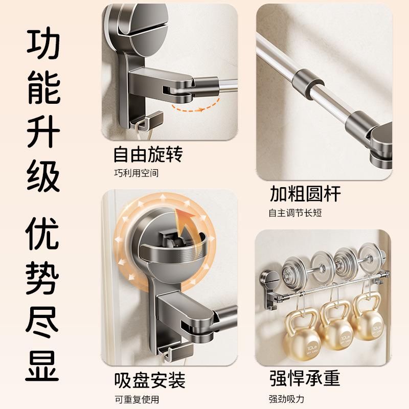 Danle Toilet Non-Perforated Strong Suction Cup Towel Rack