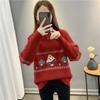 Sweater for Women's Autumn and Winter New Style Plus Velvet Thickened Half Turtle Neck Knitted Base Short Loose Jacquard Top