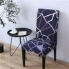 Чехол на стул с геометрическим узором, эластичные чехлы на обеденный стул, эластичный эластичный чехол из спандекса для офисного стула, съемный, 1 шт.