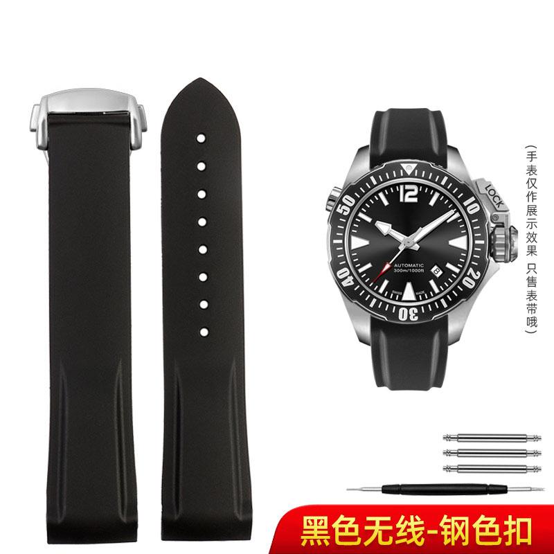 20 22 мм Для Hamilton Kaki Navy Frogman H777050 H778050 H77805335 Изогнутый конец Резиновый ремешок для часов Мужской Дайвинг Силиконовый браслет