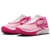 Nike Air Zoom GT Cut 2 Hyper Pink Женские кроссовки Fireberry Fierce-Pink Pearl-Pink FQ8706-604