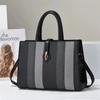 2026 Summer Fashion Handbag Simple Contrasting Color Versatile Large Capacity Shoulder Messenger Bag