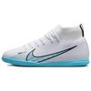 Nike Младший. Mercurial Superfly 9 Club IC Амортизация Нескользящая Амортизация Нескользящая Средняя высота Обувь для зала DJ5960-146