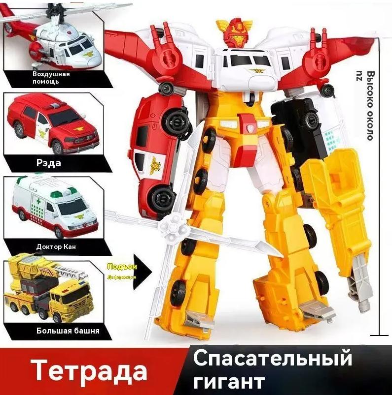 Трансформирующиеся роботы, Машины, Детские игрушки, Детские подарки
